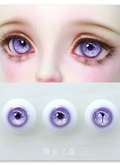 ドール用アイ 樹脂＋石膏アイ【泡泡蝴蝶-葡萄】パープル 12mm/14mm/16mm/18mm BJD