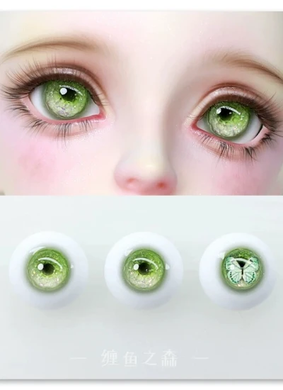 ドール用アイ 樹脂＋石膏アイ【泡泡蝴蝶-鹦緑】グリーン 12mm/14mm/16mm/18mm BJD