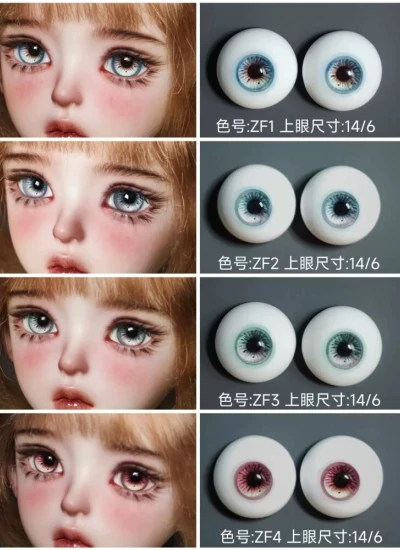 ドール用アイ ZFシリーズ 石膏アイ リアル風 ブルー系 8mm/10mm/12mm/14mm/16mm/18mmサイズ BJD用