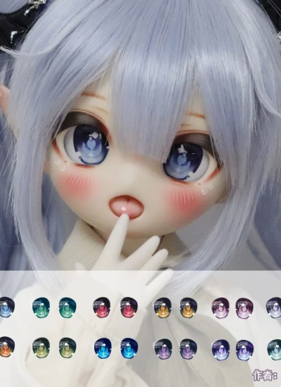 ドール用アイ マンガアイ【月之茧】アクリルアイ 10mm/12mm/14mm/16mm/18mmサイズ人形用 BJD/MDD/KUMAKO/tinyfox/ob11用