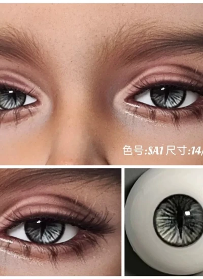 ドール用アイ SAシリーズ 石膏アイ 獣瞳 縦瞳 ブルー系 レッド系 グリーン系 8mm/10mm/12mm/14mm/16mm/18mmサイズ BJD用