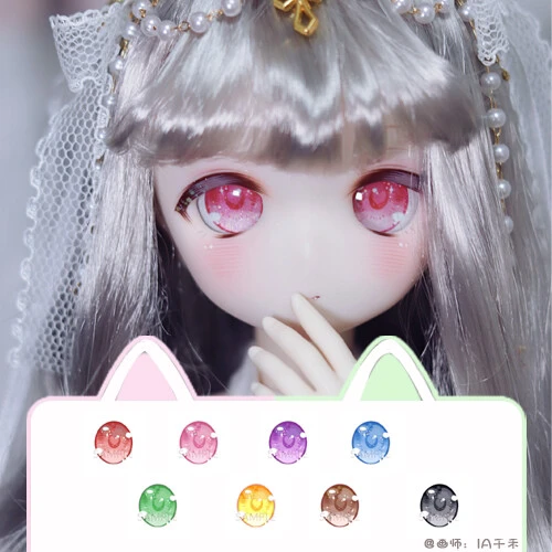 ドール用アイ マンガアイ【闪耀】アクリルアイ 10mm/12mm/14mm/16mm/18mmサイズ人形用 BJD/MDD/DD/tinyfox/ob11/gsc用