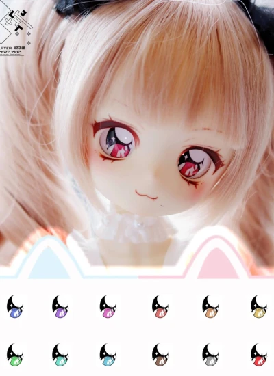 ドール用アイ マンガアイ【美少女】アクリルアイ 10mm/12mm/14mm/16mm/18mmサイズ人形用 BJD/MDD/DD/tinyfox/ob11/gsc用