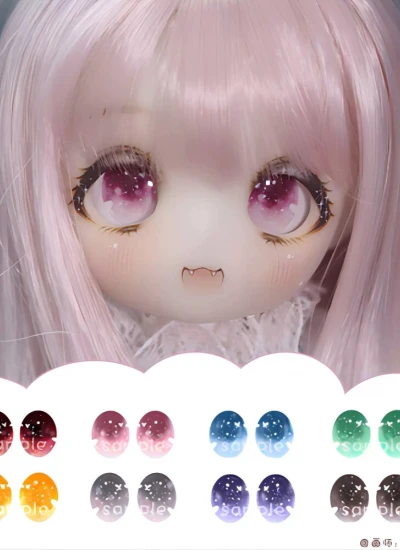 ドール用アイ マンガアイ【夢境】アクリルアイ 10mm/12mm/14mm/16mm/18mmサイズ人形用 BJD/MDD/DD/tinyfox/ob11/gsc用