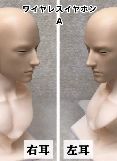 ドール用イヤホン ワイヤレスイヤホン トランシーバー ブラック 75/70/SDサイズ人形用 BJD用