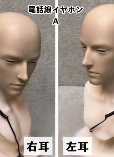 ドール用イヤホン トランシーバー ブラック 75/70/SDサイズ人形用 BJD用