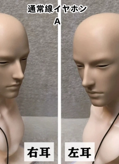 ドール用イヤホン トランシーバー ブラック 75/70/SDサイズ人形用 BJD用