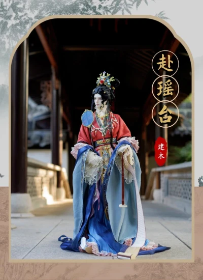 ドール用服 古代服 汉服【赴瑶台・扶桑2.0/建木】女の子用 68cm サイズ人形用 BJD用