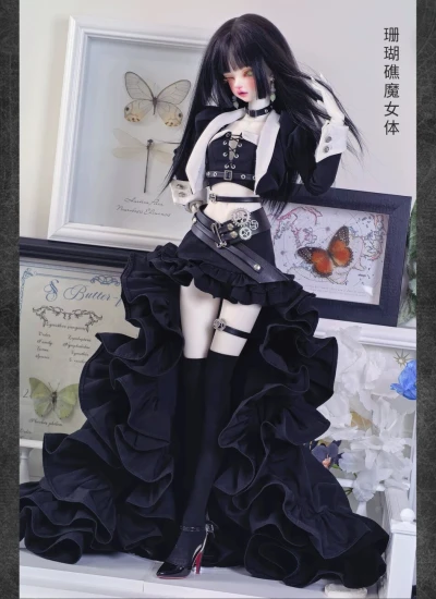 BJDドール用服 衣装セット ブラウン【齿轮秘钥】 MSDサイズ人形用 男/女用