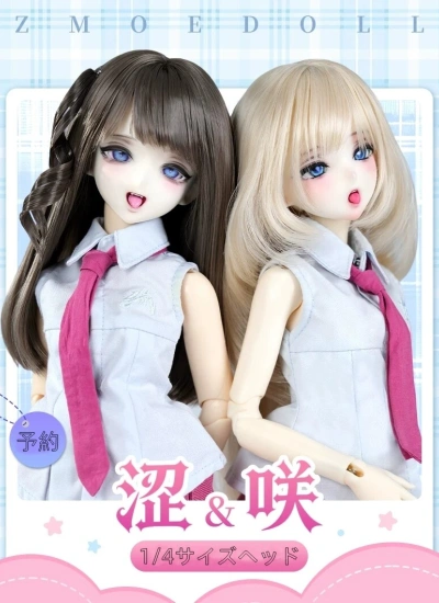 予約販売 ドールヘッド【涩&咲】樹脂 レジンヘッド 1/4サイズ 球体関節人形用 BJD