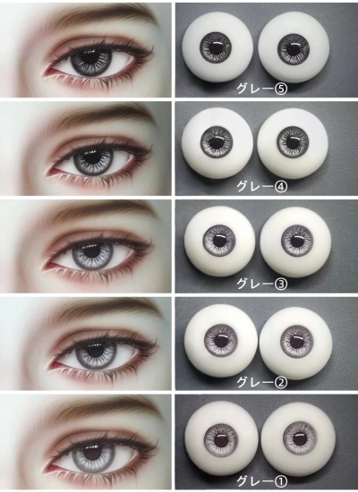 ドール用アイ 樹脂＋石膏アイ【灰色シリーズ】リアル風 グレー 10mm/12mm/14mm/16mm/18mm BJD用
