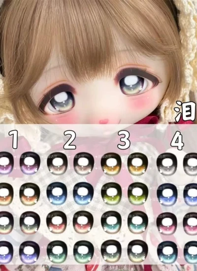 ドール用アイ マンガアイ【泪光】アクリルアイ 二次元アイ 10mm/14mm/16mm/18mm/20mm/22mmサイズ人形用