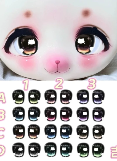 ドール用アイ マンガアイ【吉伊】アクリルアイ 二次元アイ 立体目 10mm/14mm/16mm/18mm/20mm/22mmサイズ人形用