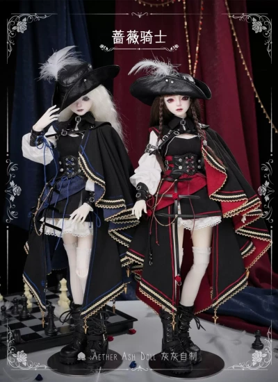 Aether Ash Doll BJD Clothes [Rose Knight] Outfit for 1/4 Ball-jointed Doll