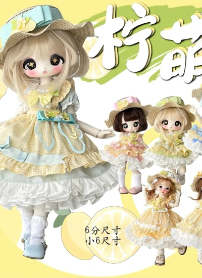ドール用服 洋服 イエロー ブルー ピンク オレンジ 【柠萌】YOSDサイズ人形用 BJD
