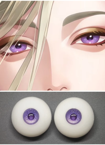 ドール用アイ 樹脂＋石膏アイ パープル【DHY10】8mm/10mm/12mm/14mm/16mm/18mm BJD用