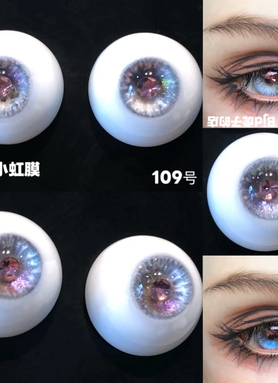 ドール用アイ 樹脂アイ ピンク【猫の瞳】14/6ｍｍ 球体関節人形用 BJD用