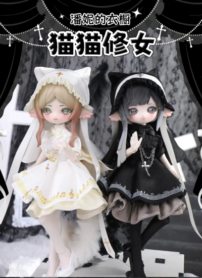 ブラインドドール用 ドレスセット【猫猫修女】小型ドール向け ドール服 1/8サイズ通用 BJD DOLL 球体関節人形用