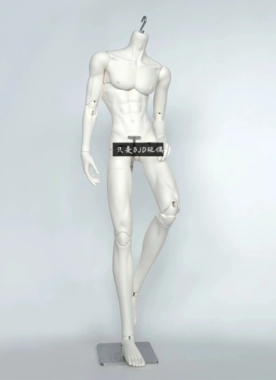 【数量＆期間限定】ドール用ボディ 烧慢75ボディ レジン製 75cmサイズ 男の子用 球体関節人形用 BJD用