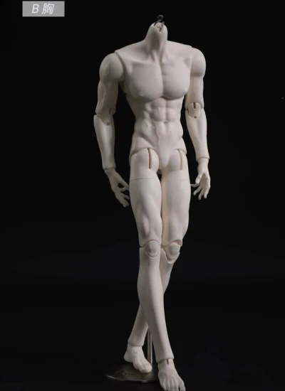 BJD B77-001 77cm Boy Body Ball-jointed doll