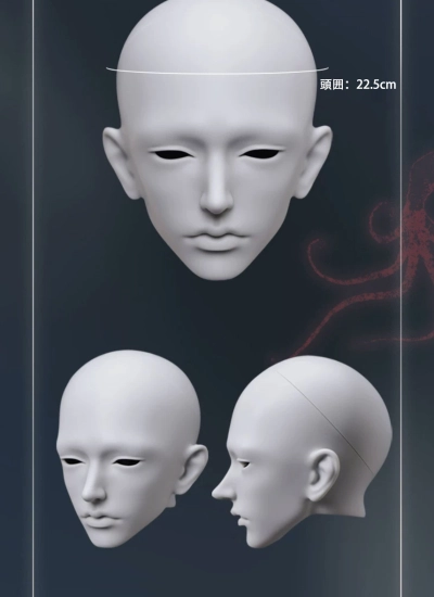 ドール用ヘッド 幻影 Phantomヘッド 77cmボディ用 男の子用 球体関節人形用 BJD用
