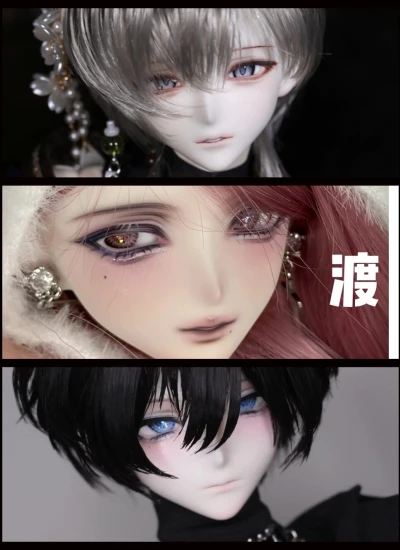 期間限定 ドール用ヘッド 「寒 夢 渡」 1/4サイズボディ用 球体関節人形 BJD用【Dreama自制】