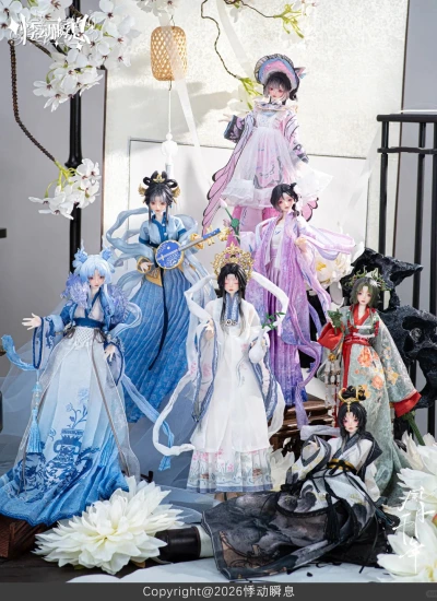 BJDブラインドドール「風月千年｣ 特体 1/6スケール シングル/アソートボックス/民国・文物修復師 吊卡 球体関節人形 悸動瞬息