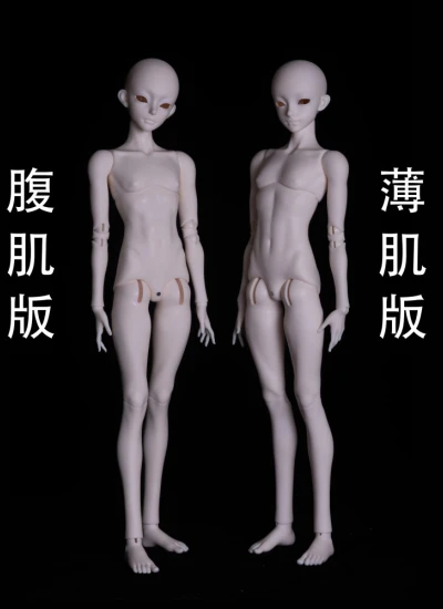 【期間限定再販売】ドール用ボディ【虎鲸体-隠れ版】 シャチボディ 男の子 46cm 1/4サイズ 球体関節人形用 BJD用