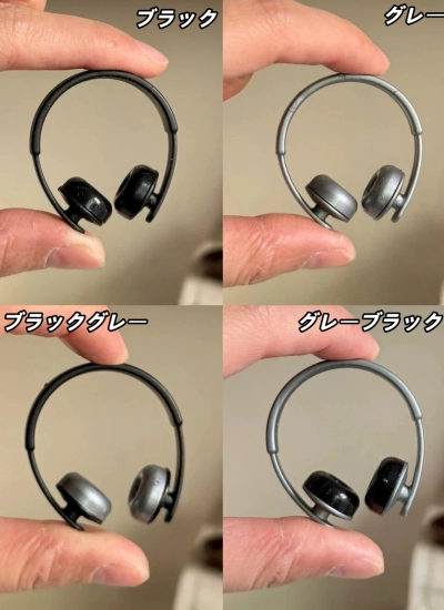 ドール用イヤホン ブラック ホワイト グレー azoneサイズ人形用 BJD用