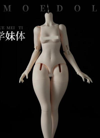 【期間限定】ドール用ボディ 学妹体(xue mei ti)女の子用 MSDボディ用 球体関節人形用 BJD用