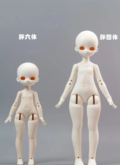 期間限定 ドール用ボディ【妙星体】素体 胖四/胖六 1/6、1/4サイズ 女の子 球体関節人形用 BJD用 レジン製