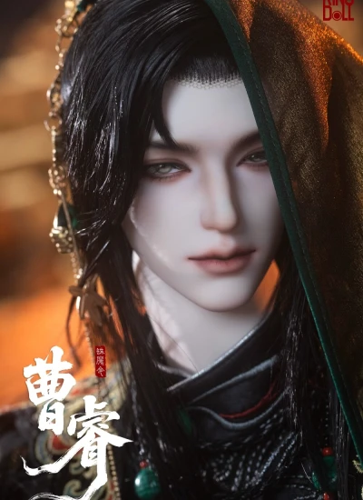 【期間限定】ドールフルセット 誅魔令-曹叡(そうえい) 曹睿(Cao Rui) 男の子 76cm 球体関節人形 BJD