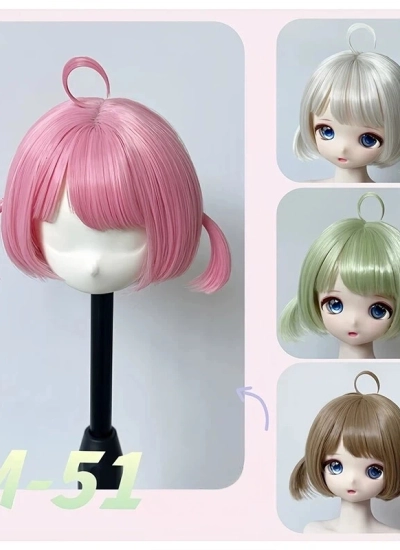 ドール用ウィッグ ショートヘアー【M-51】スタイリングあり ピンク/グレー/ブラウン/グリーン/イエロー/ゴールド MSD/SDサイズ 女の子用  球体関節人形用 BJD