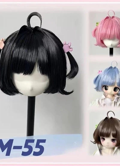 ドール用ウィッグ ショートヘアー 前髪【M-55】スタイリングあり ピンク/ゴールド/グリーン/パープル/ブラック/ブルー MSD/SDサイズ 女の子用  球体関節人形用 BJD
