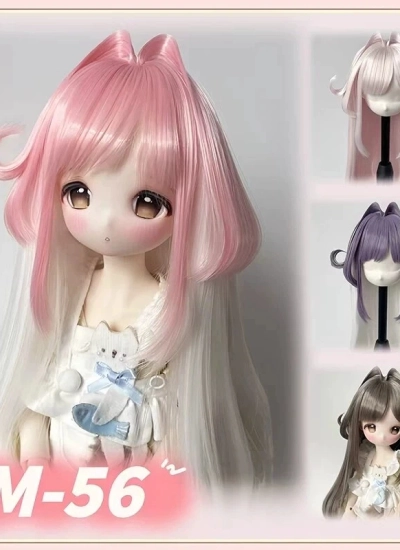 ドール用ウィッグミディアムロングヘアー 前髪【M-56】スタイリングあり ブラウン ブルー ピンク ブルー ホワイト MSD/SDサイズ 女の子用  球体関節人形用 BJD