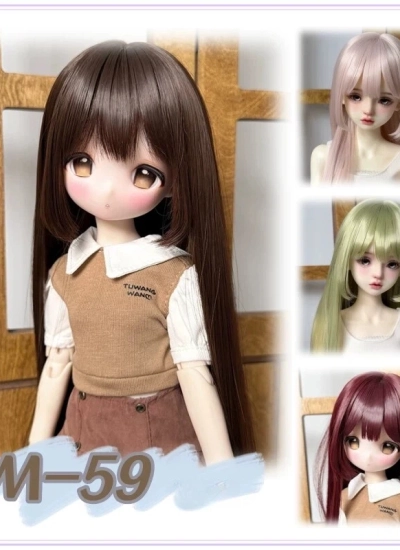 ドール用ウィッグ 前髪カット自在ロングストレートウィッグ  レッド ブラック グレー ゴールド ブラウン ピンク ブルー グリーン MSD/SDサイズ 女の子用  球体関節人形用 BJD