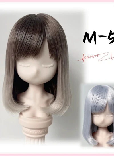 ドール用ウィッグ ミディアムロングヘアー前髪 【M-58】スタイリングあり 茶色 ブルー ピンク くすみグリーン MSD/SDサイズ 女の子用  球体関節人形用 BJD