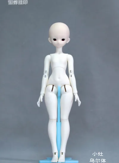 ドール本体  小灶（xiao zao）乌尔体 レジン製  女の子用 高1/6サイズ 球体関節人形 BJD