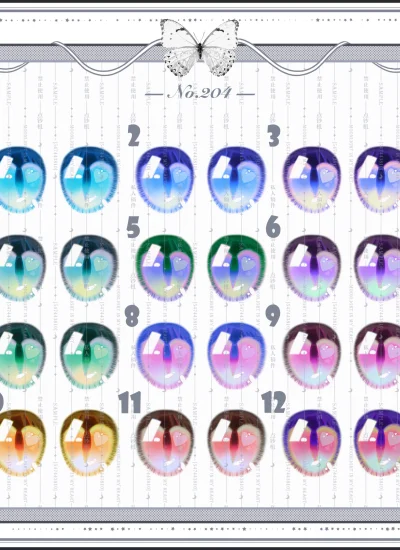 ドール用アイ マンガアイ 水転写デカールアイ『204』mdd/bjd/ob 二次元 10mm/12mm/14mm/16mm/18mm/20mm/22mm BJD/MJD用