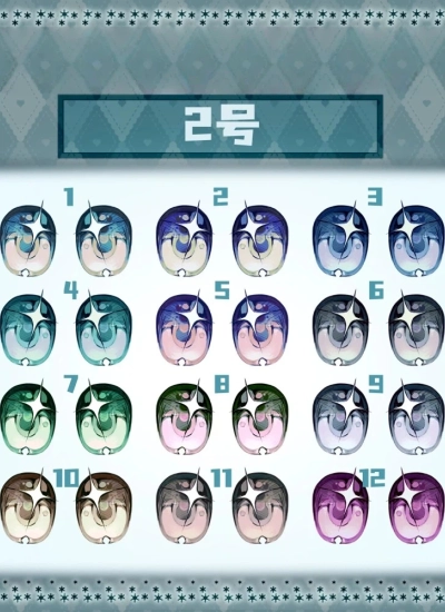 ドール用アイ マンガアイ 水転写デカールアイ『2号』mdd/bjd/ob 二次元 10mm/12mm/14mm/16mm/18mm/20mm/22mm BJD/MJD用【点钞機X虿尾虫コラボ】