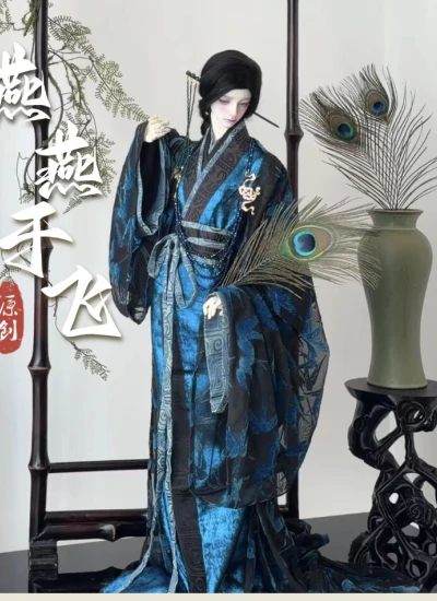 ドール用服 時代服 衣装セット ブルー ブラウン【燕燕于飞】 战国袍 70-77サイズ  BJD人形用