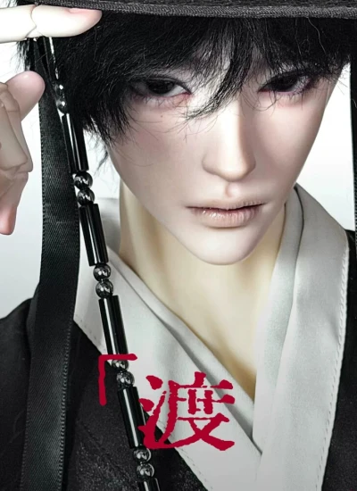 期間限定 BJD ドール用ヘッド  ｢渡苦 DuKu｣ 特四/70cm/75cm 球体関節人形用 【章魚猫猫自制】