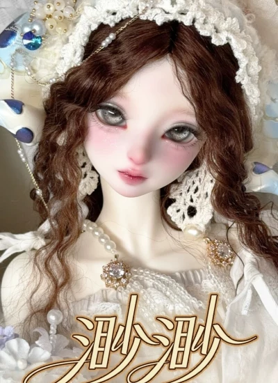 ドール用ヘッド ｢渺渺 MIAOMIAO｣ 1/4サイズ 女の子 PVC材質 球体関節人形用 BJD 【sookiva】