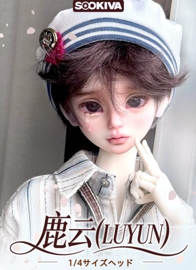 ドール用ヘッド ｢鹿雲 LUYUN｣ 1/4サイズ 男の子 PVC材質 球体関節人形用 BJD 【sookiva】