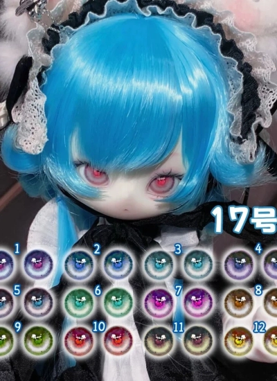 ドール用アイ マンガアイ 水転写デカールアイ『17号』mdd/bjd/ob 二次元 10mm/12mm/14mm/16mm/18mm/20mm/22mm BJD/MJD用【点钞機X虿尾虫コラボ】