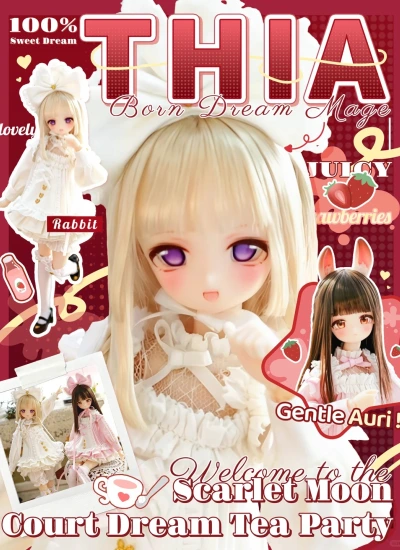 MJD ドール フルセット「奥莉 AURI 辛娅 THIA 」特体1/6サイズ PVC 機械関節人形 心之显影Revelia
