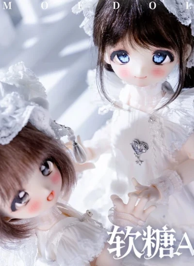 【期間限定】ドールヘッド【软糖AB】ヘッド 四插六 樹脂ヘッド 1/6サイズボディ用 球体関節人形用 BJD