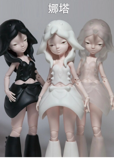 【代理購入】ドール本体 双子【娜塔Na ta&妮娅Ni ya】28cm 特別1/6サイズ 球体関節人形 BJD 【松果纪元】