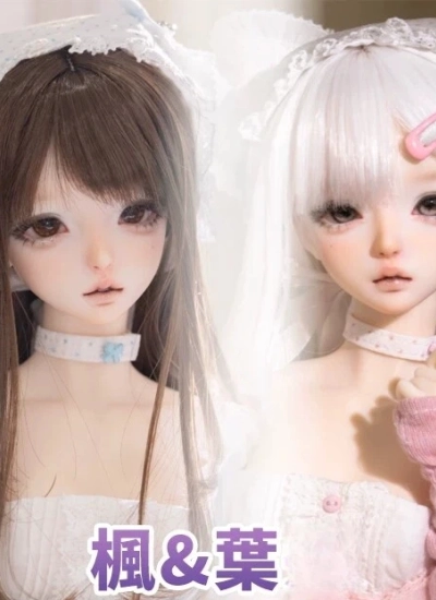 【期間限定】ドール用ヘッド 楓&葉 ヘッド 1/4サイズ 球体関節人形用 BJD用【永月人形】