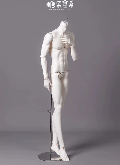 BJD Body Paulownia Body TG-B75-01 75cm Size Boy Body Ball-jointed Doll